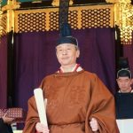 Emperor Naruhito