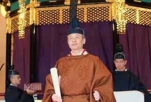 Emperor Naruhito