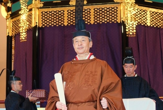 Emperor Naruhito